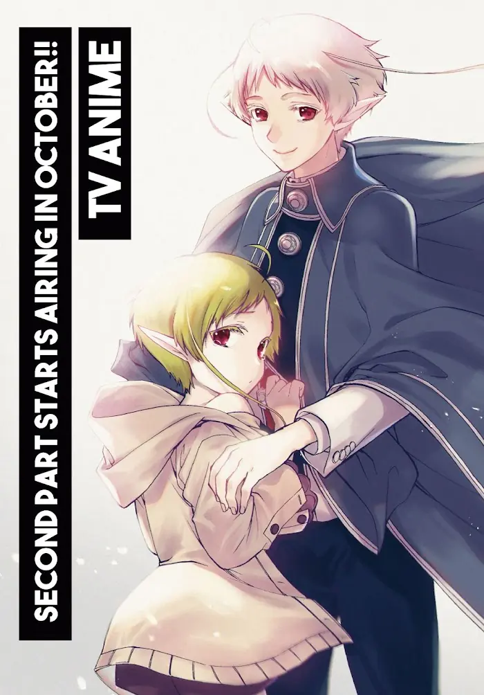 Mushoku Tensei Chapter 73 image 03_optimized